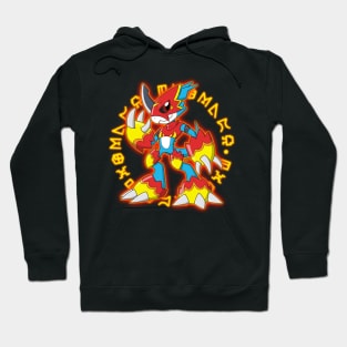 THE FIRE OF COURAGE! Hoodie